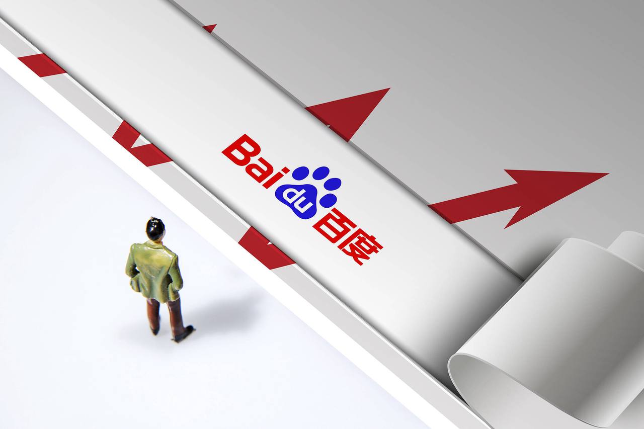 这棵古树种子曾遨游太空