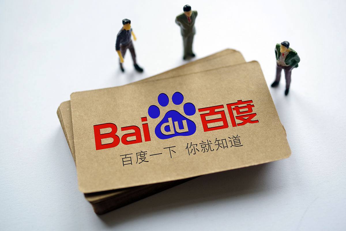 千亿彩网官方appv93.8.97.53.9 安卓版 3 千亿彩网官方appv51.4.73.98.7 安卓版 3